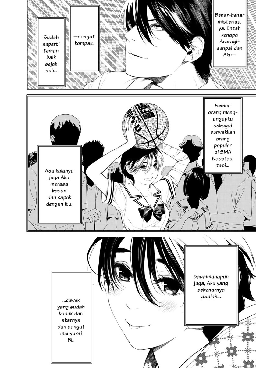 Bakemonogatari Chapter 151 Gambar 7