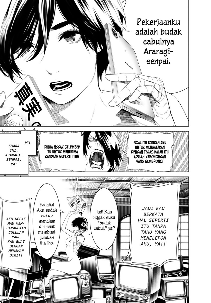 Bakemonogatari Chapter 150 Gambar 13
