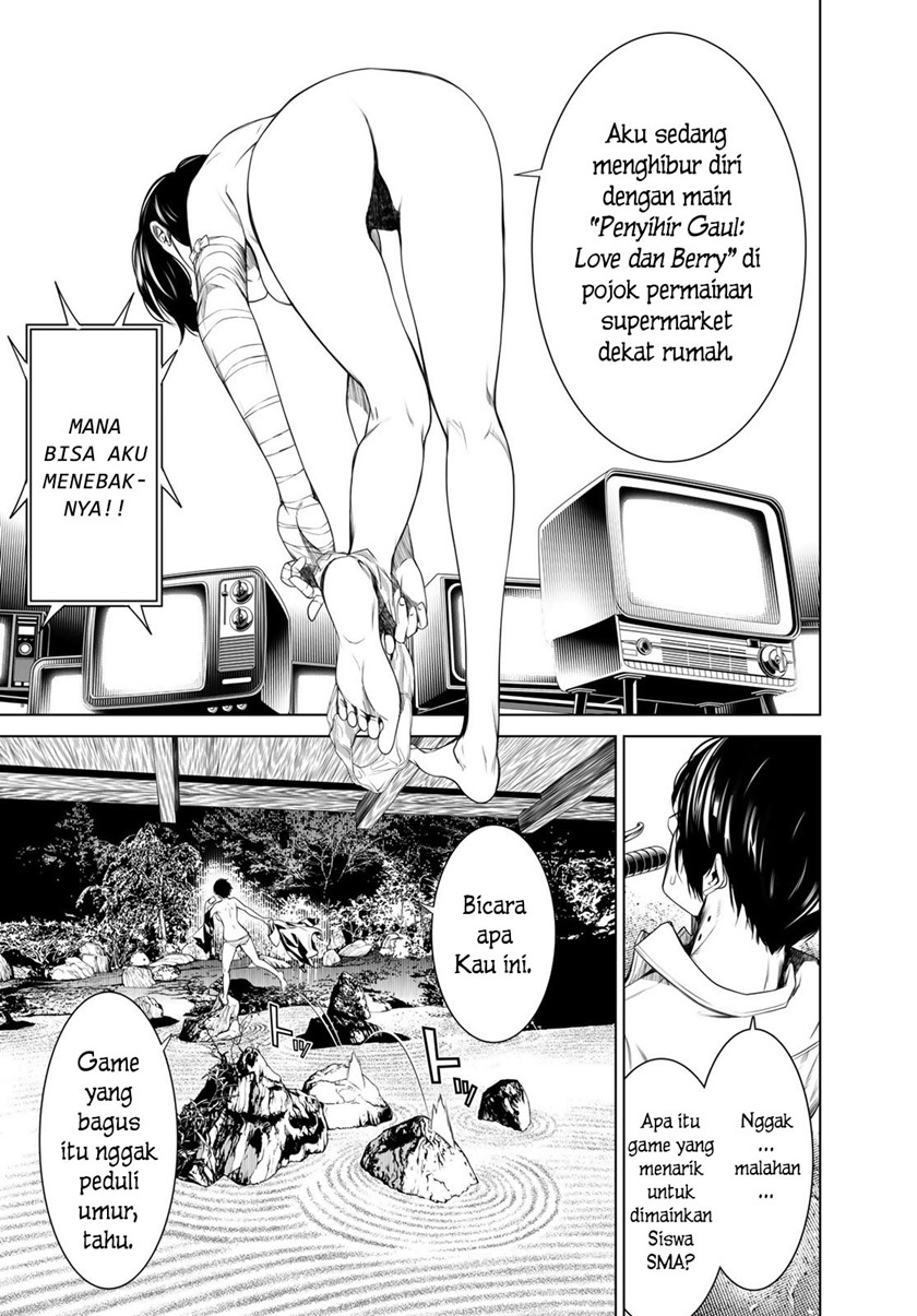 Bakemonogatari Chapter 150 Gambar 15