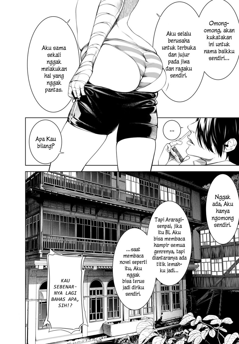 Bakemonogatari Chapter 150 Gambar 17