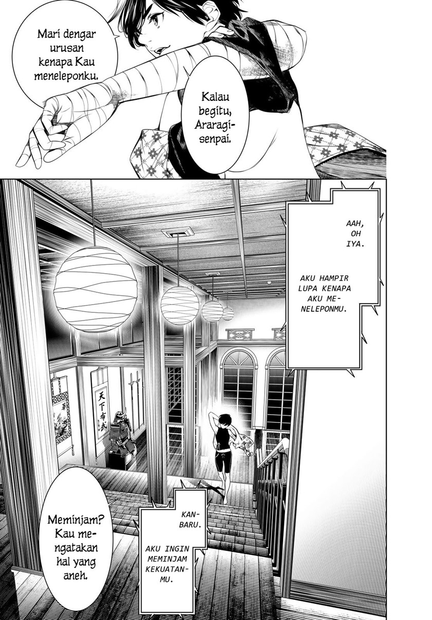 Bakemonogatari Chapter 150 Gambar 18