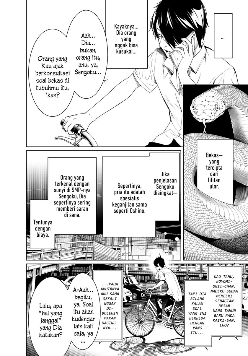 Bakemonogatari Chapter 150 Gambar 4