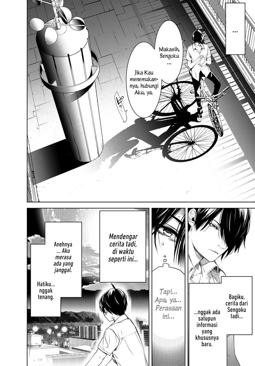 Bakemonogatari Chapter 150 Gambar 8