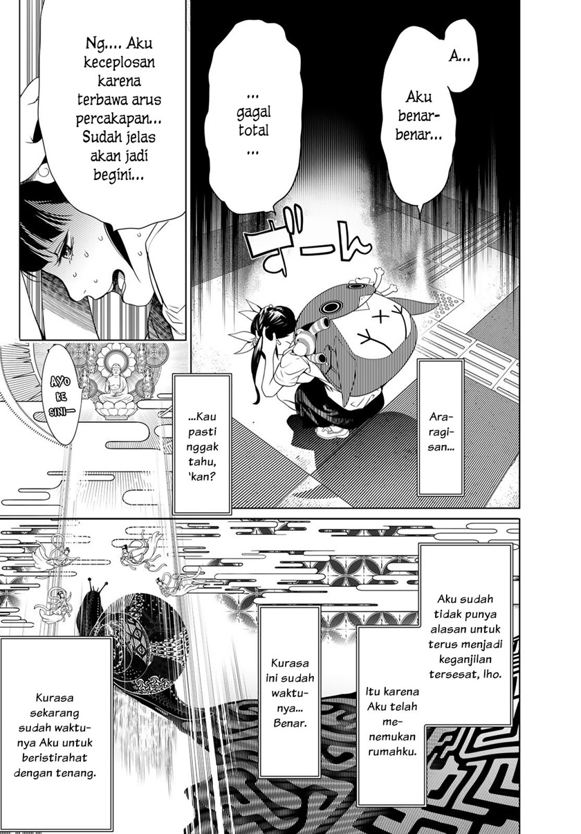 Bakemonogatari Chapter 149 Gambar 11