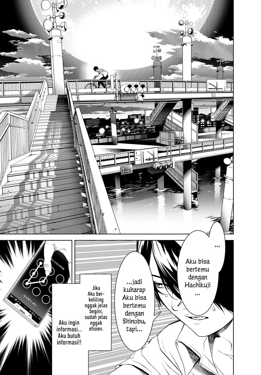 Bakemonogatari Chapter 149 Gambar 13