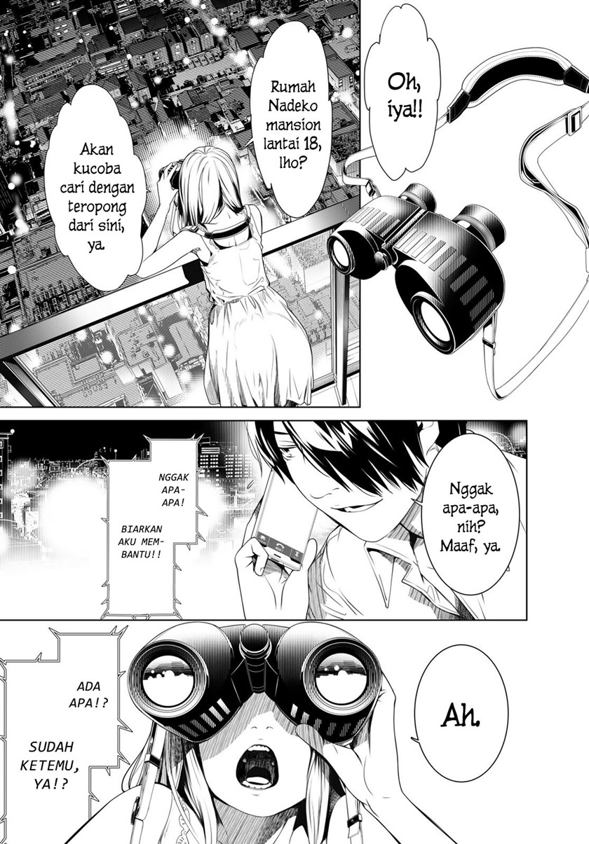 Bakemonogatari Chapter 149 Gambar 19