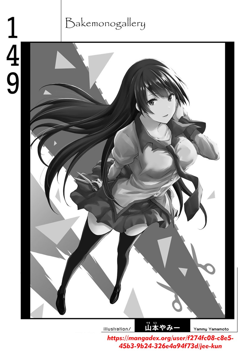 Bakemonogatari Chapter 149 Gambar 21