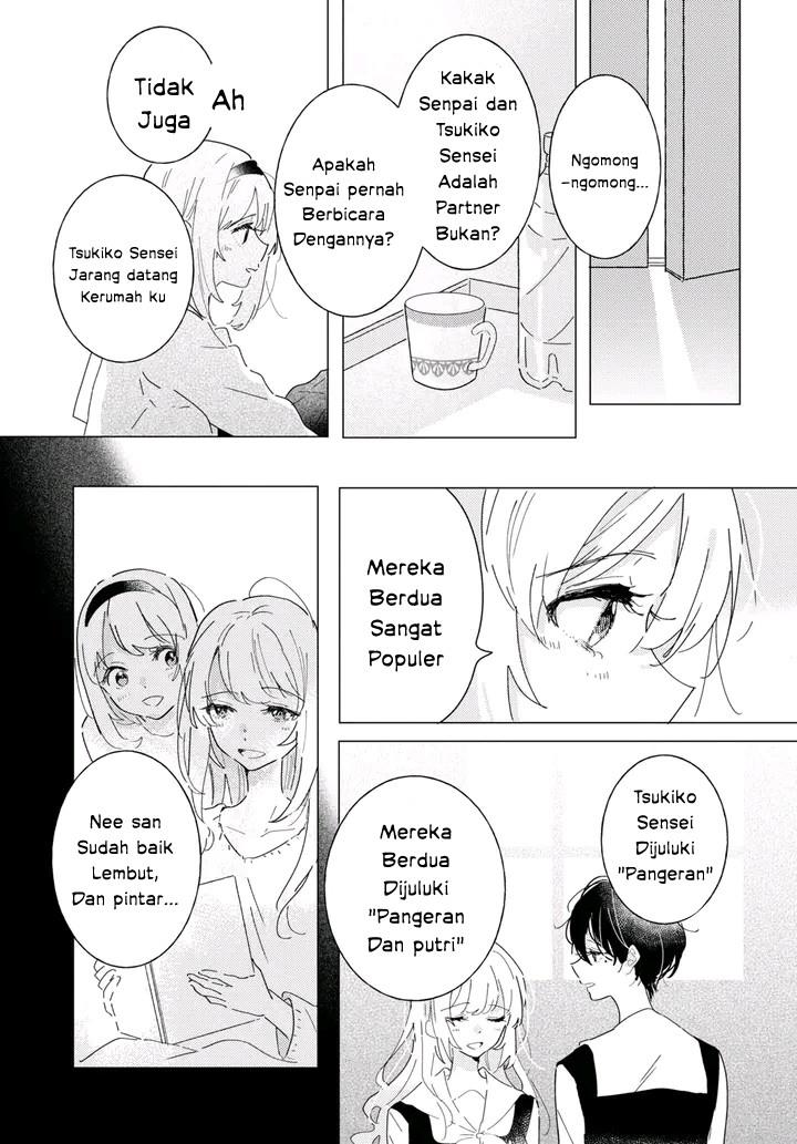 Odoriba ni Skirt ga naru Chapter 16 Gambar 15