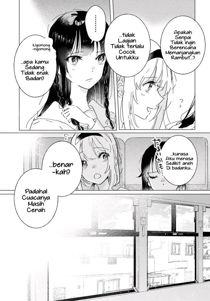 Odoriba ni Skirt ga naru Chapter 16 Gambar 3