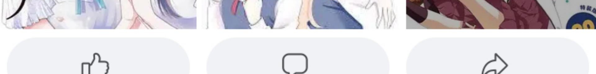 Odoriba ni Skirt ga naru Chapter 16 Gambar 34