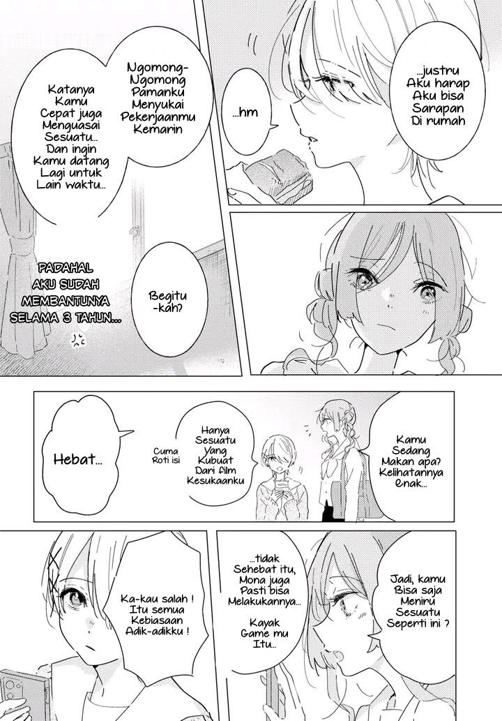 Odoriba ni Skirt ga naru Chapter 16 Gambar 6