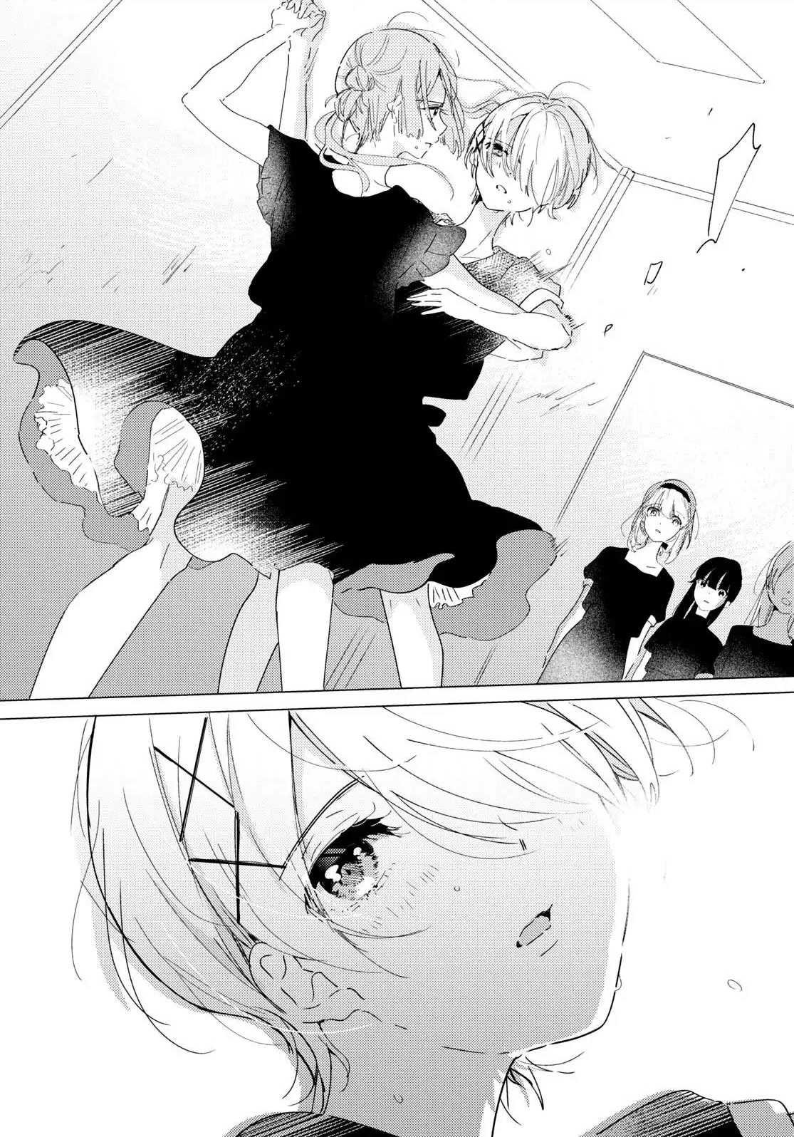 Odoriba ni Skirt ga naru Chapter 12 Gambar 13