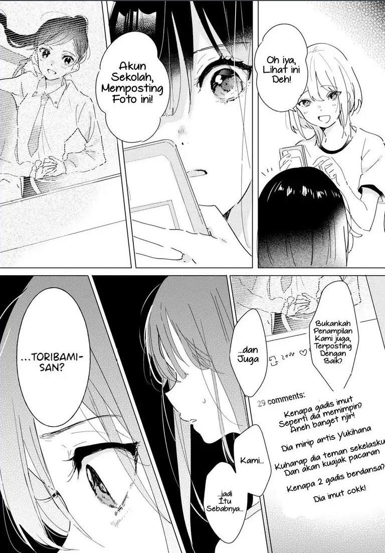 Odoriba ni Skirt ga naru Chapter 12 Gambar 22