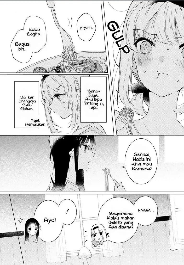 Odoriba ni Skirt ga naru Chapter 11 Gambar 12