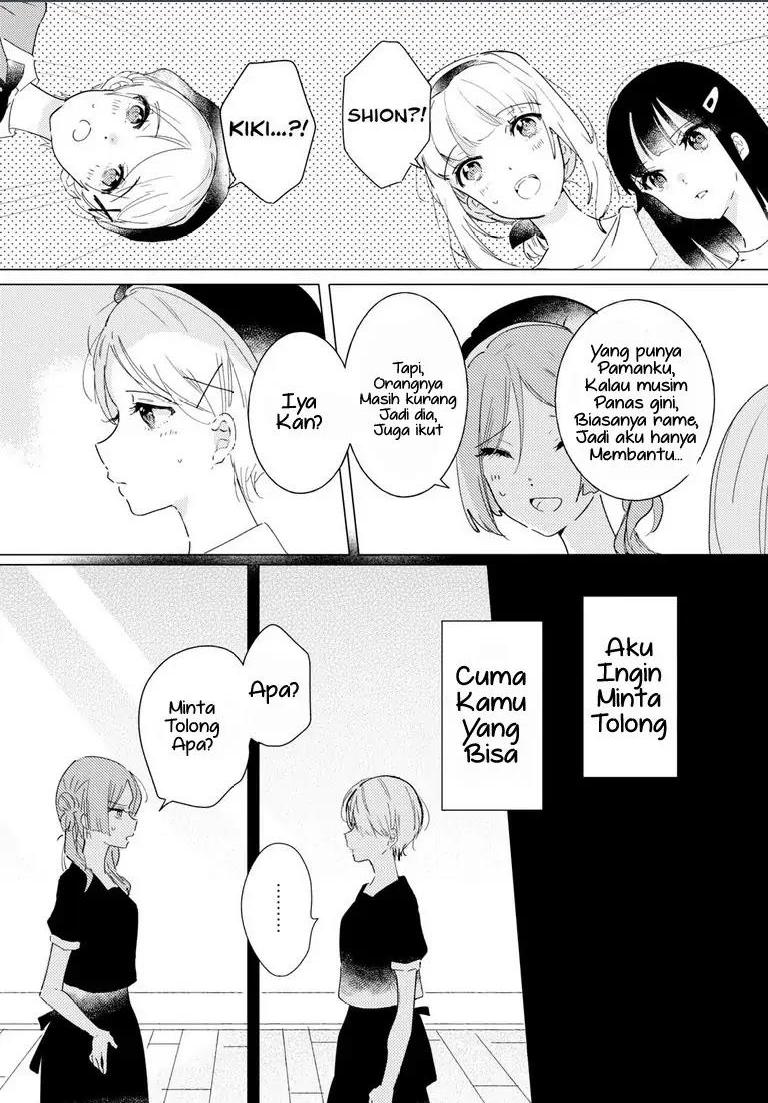 Odoriba ni Skirt ga naru Chapter 11 Gambar 14
