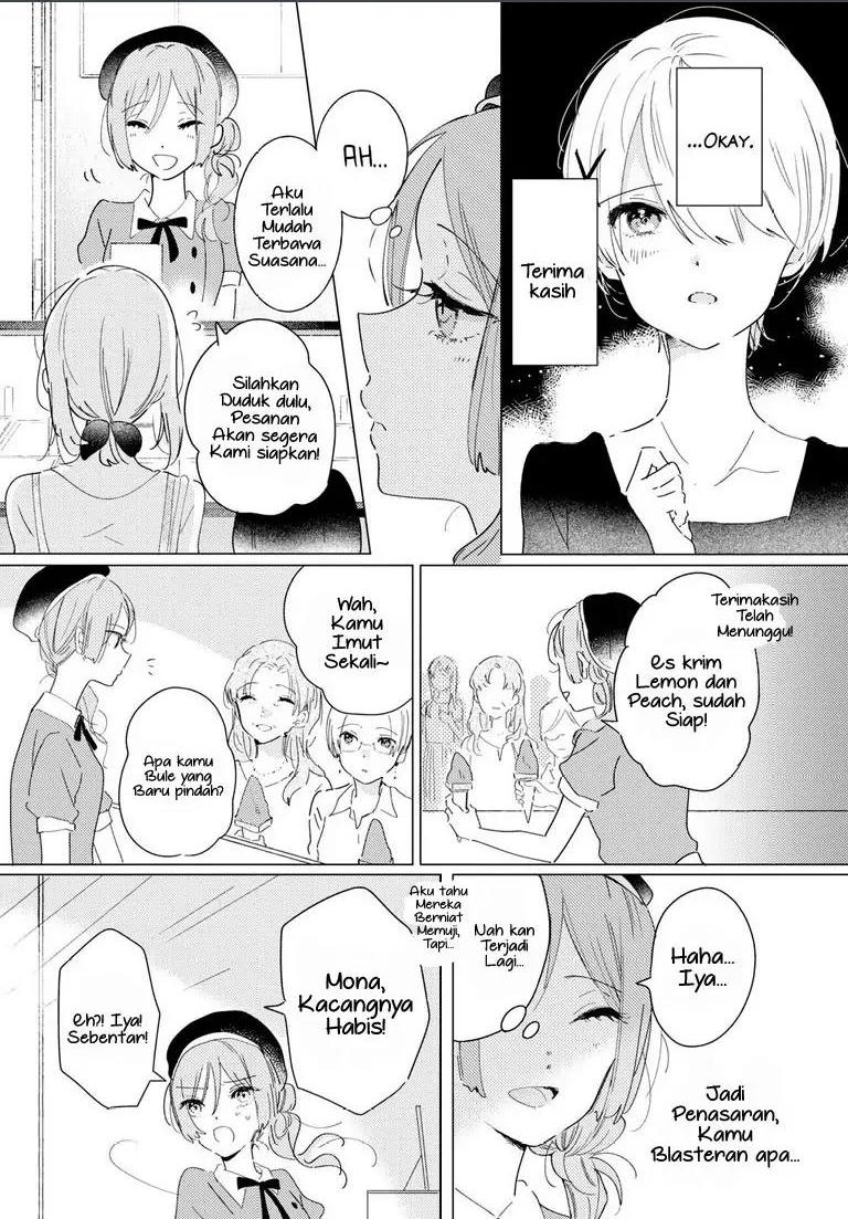 Odoriba ni Skirt ga naru Chapter 11 Gambar 16