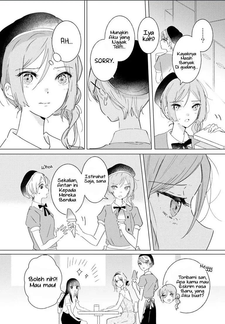Odoriba ni Skirt ga naru Chapter 11 Gambar 17