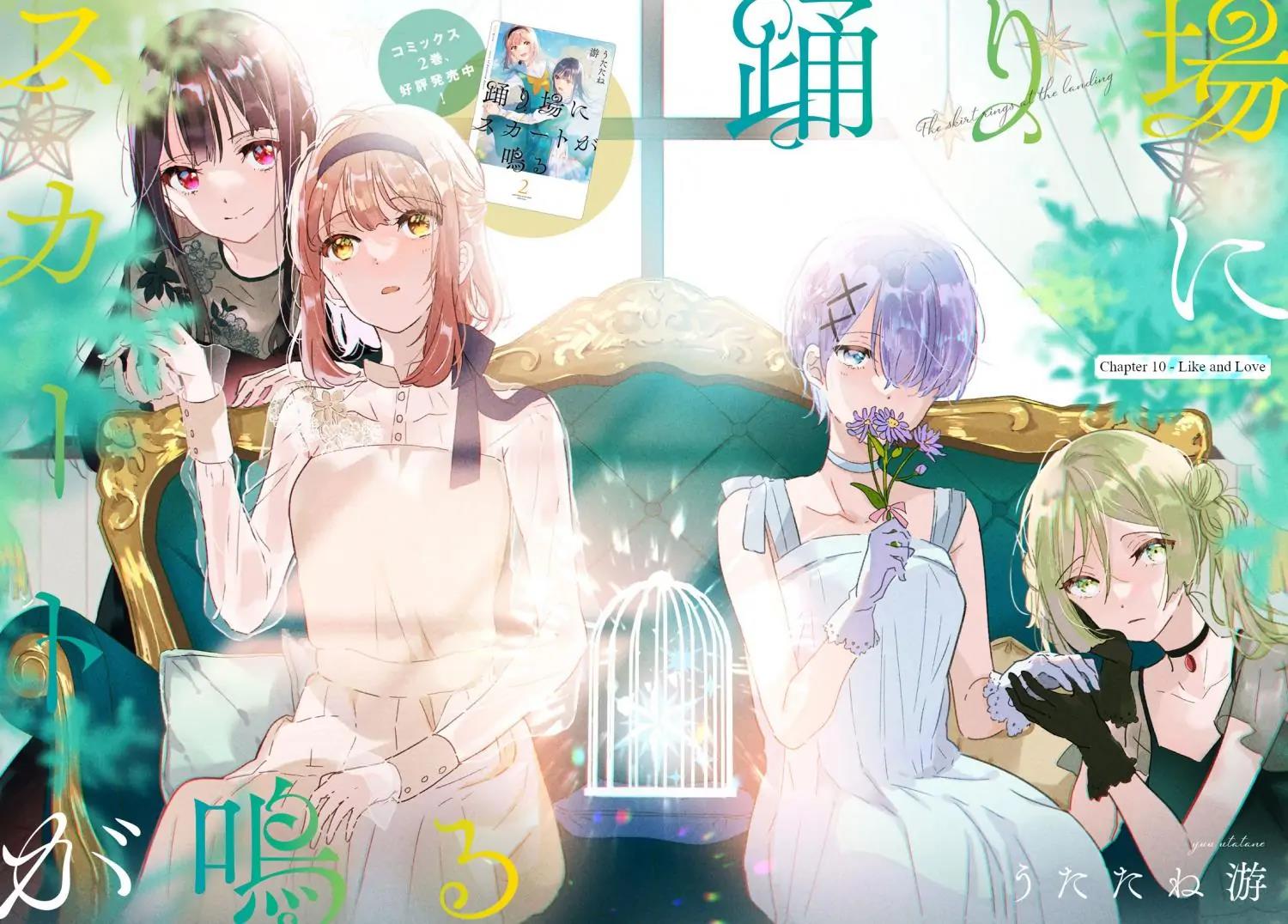 Baca Manga Odoriba ni Skirt ga naru Chapter 11 Gambar 2
