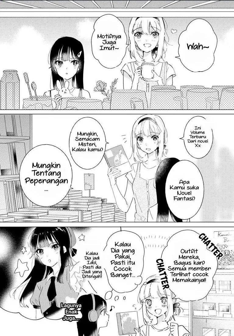 Odoriba ni Skirt ga naru Chapter 11 Gambar 5