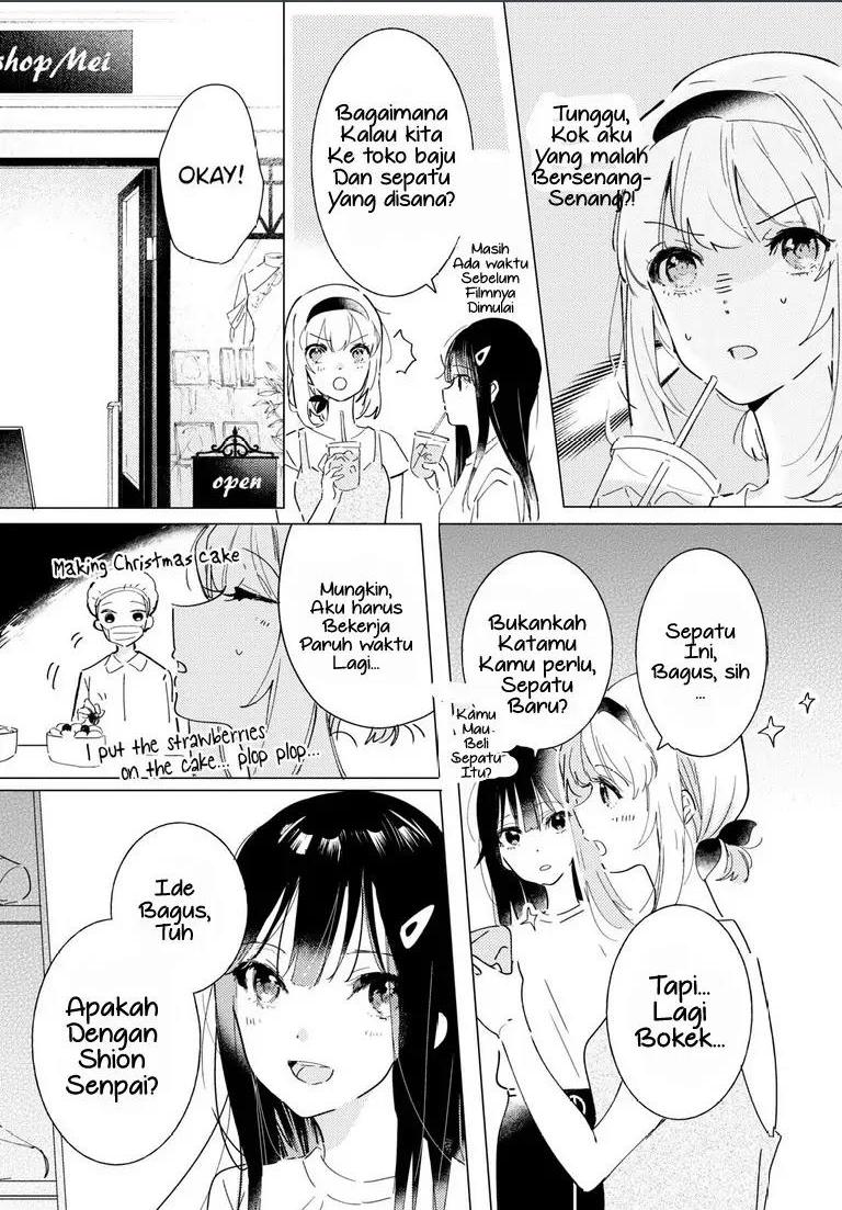 Odoriba ni Skirt ga naru Chapter 11 Gambar 6