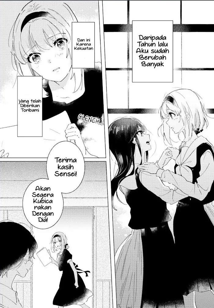 Odoriba ni Skirt ga naru Chapter 10 Gambar 14