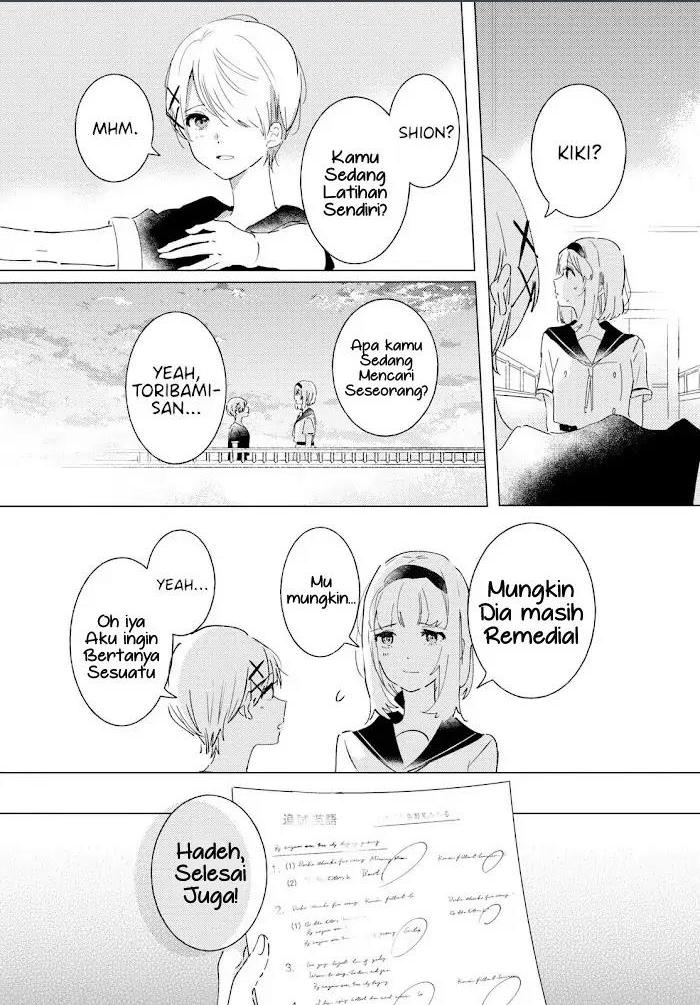Odoriba ni Skirt ga naru Chapter 10 Gambar 16