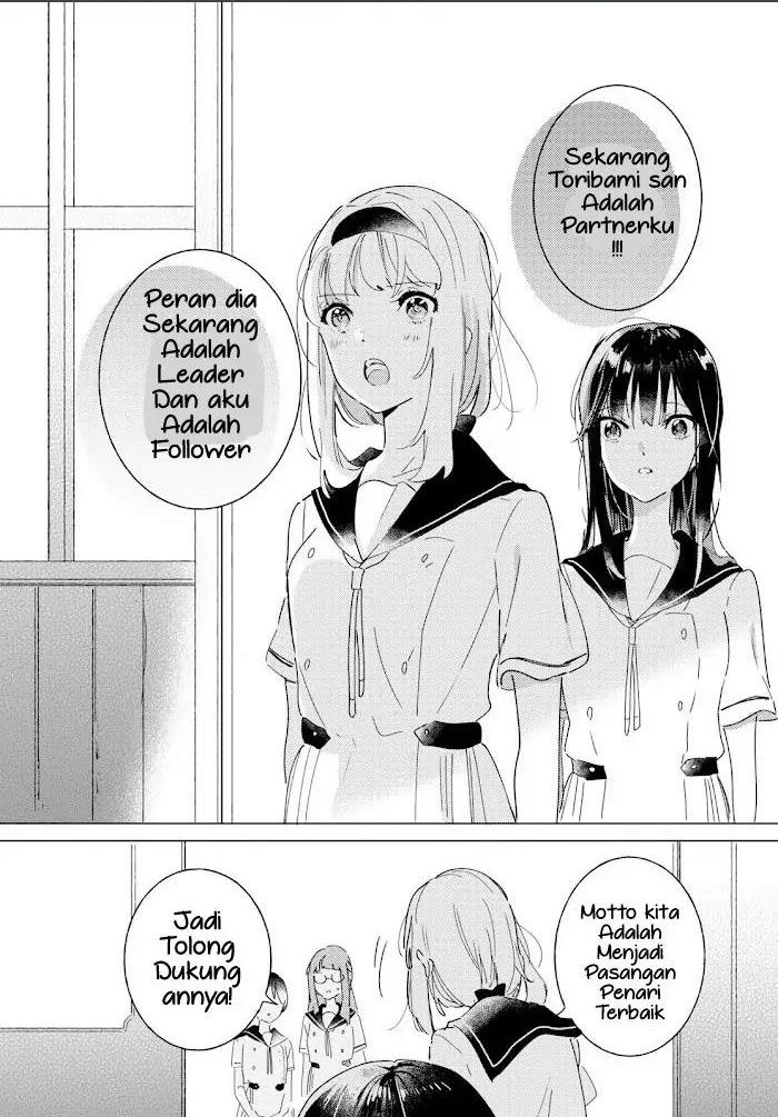 Odoriba ni Skirt ga naru Chapter 10 Gambar 25