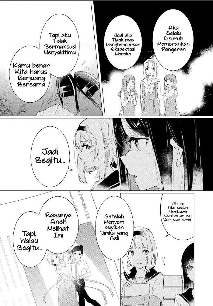 Odoriba ni Skirt ga naru Chapter 10 Gambar 28