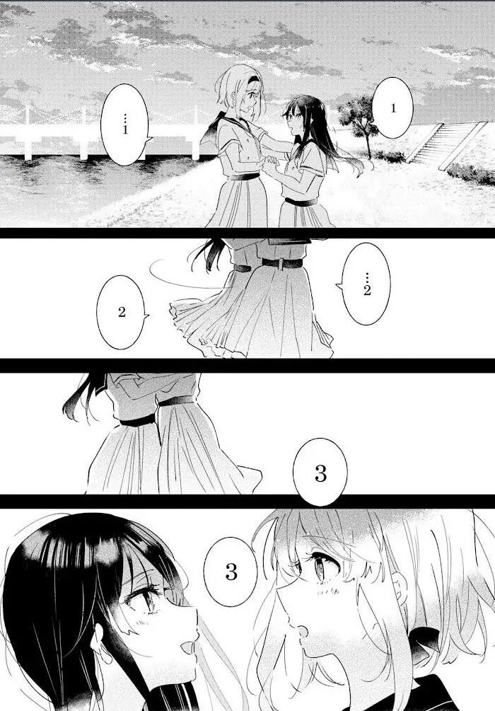Odoriba ni Skirt ga naru Chapter 10 Gambar 32