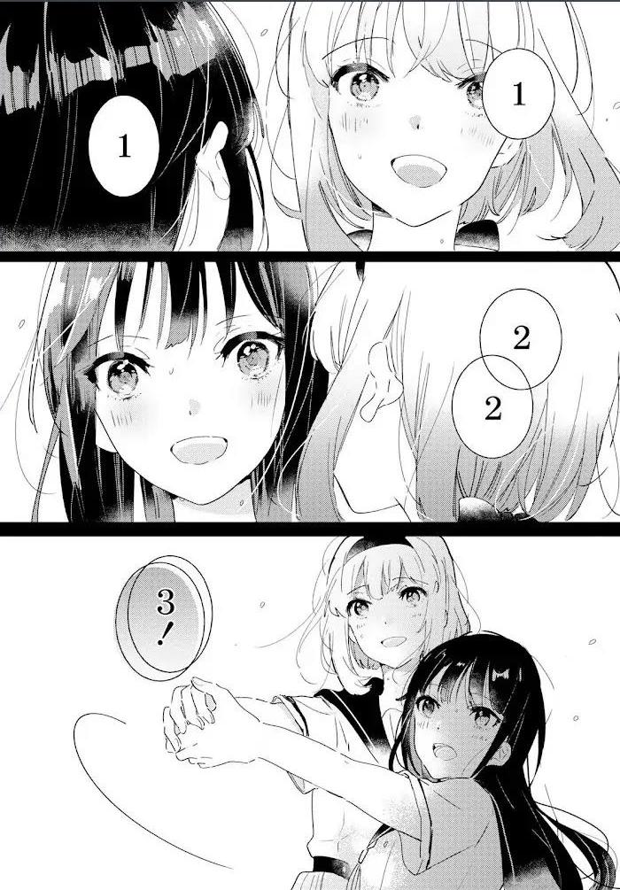 Odoriba ni Skirt ga naru Chapter 10 Gambar 33