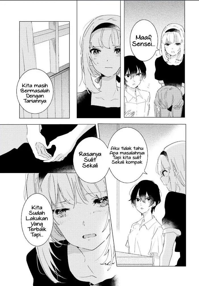 Odoriba ni Skirt ga naru Chapter 10 Gambar 9
