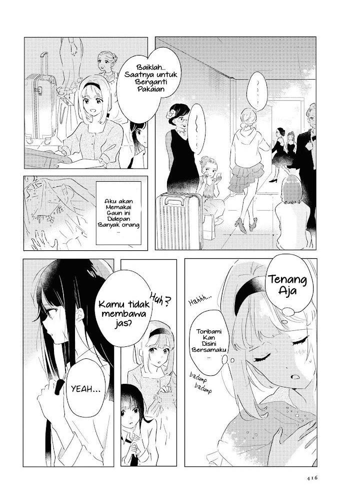 Odoriba ni Skirt ga naru Chapter 06 Gambar 10