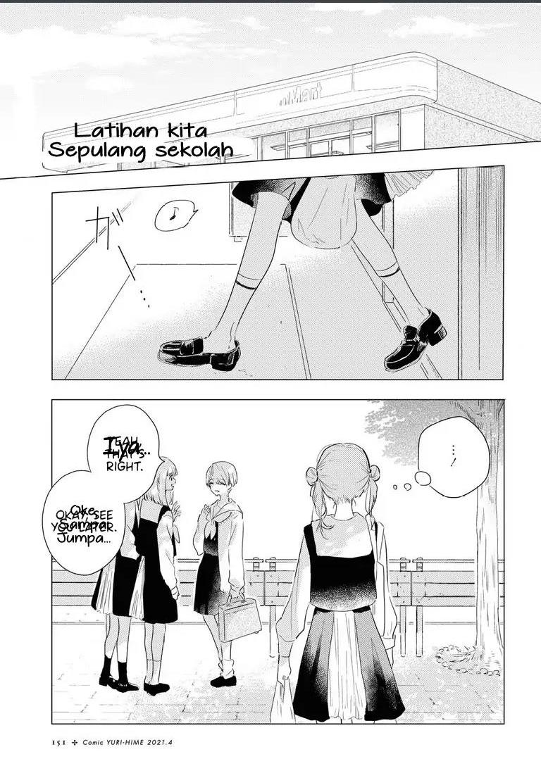 Baca Komik Odoriba ni Skirt ga naru Chapter 04 Gambar 1