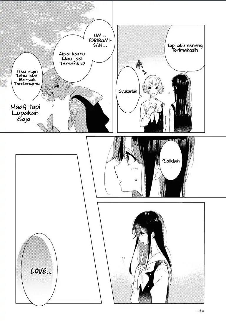 Odoriba ni Skirt ga naru Chapter 04 Gambar 12