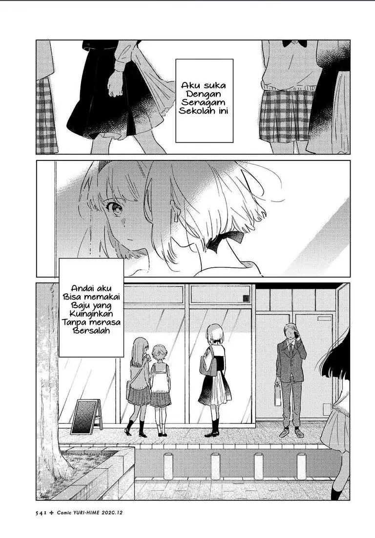 Baca Komik Odoriba ni Skirt ga naru Chapter 02 Gambar 1