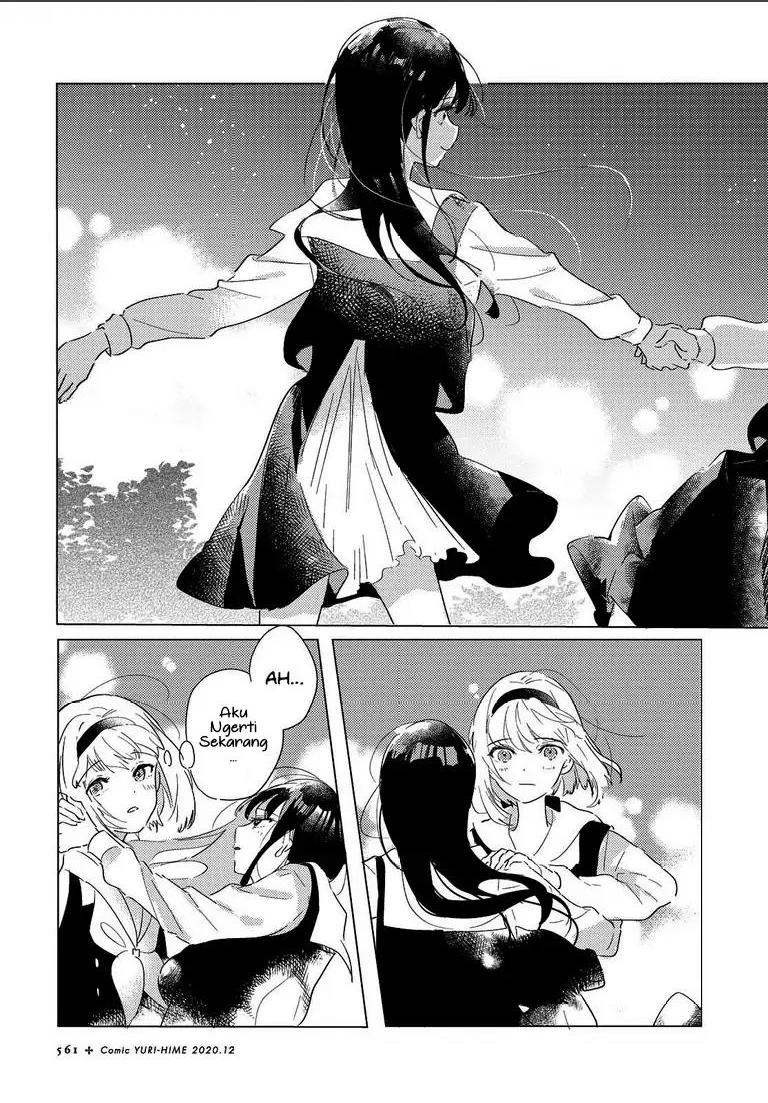 Odoriba ni Skirt ga naru Chapter 02 Gambar 21