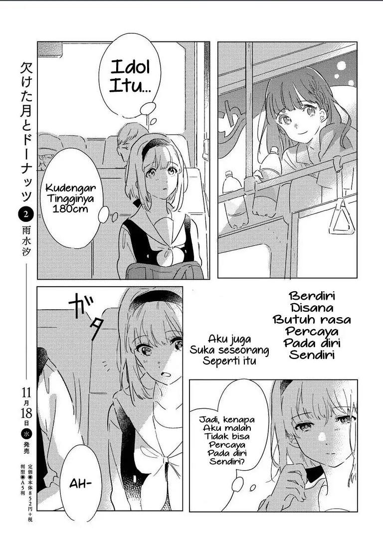 Odoriba ni Skirt ga naru Chapter 02 Gambar 3