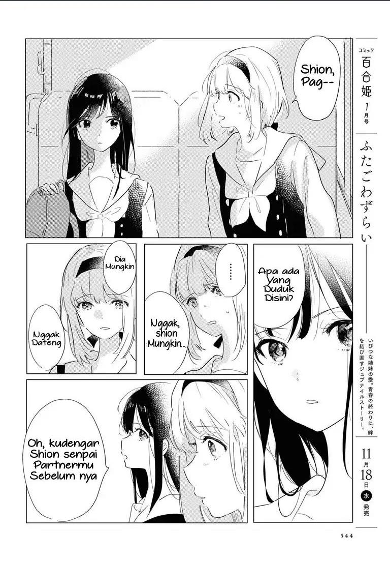 Odoriba ni Skirt ga naru Chapter 02 Gambar 4