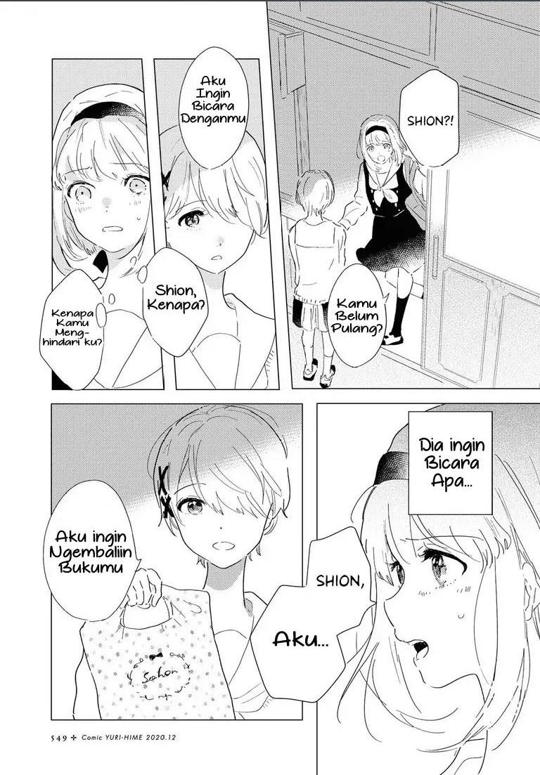 Odoriba ni Skirt ga naru Chapter 02 Gambar 9