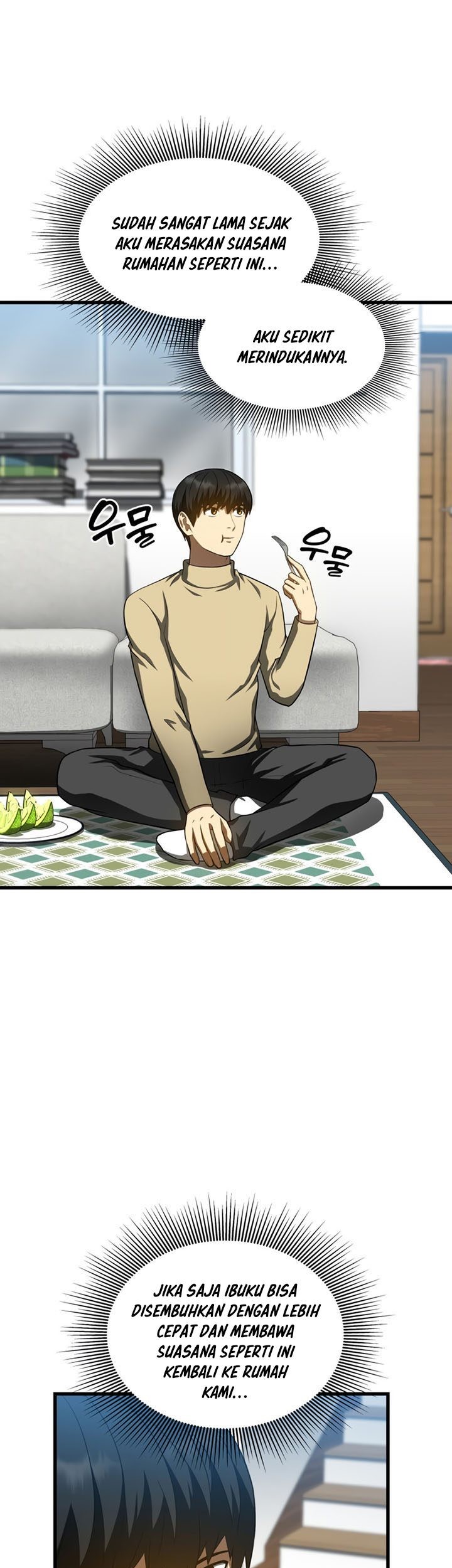 Perfect Surgeon Chapter 46 Gambar 42