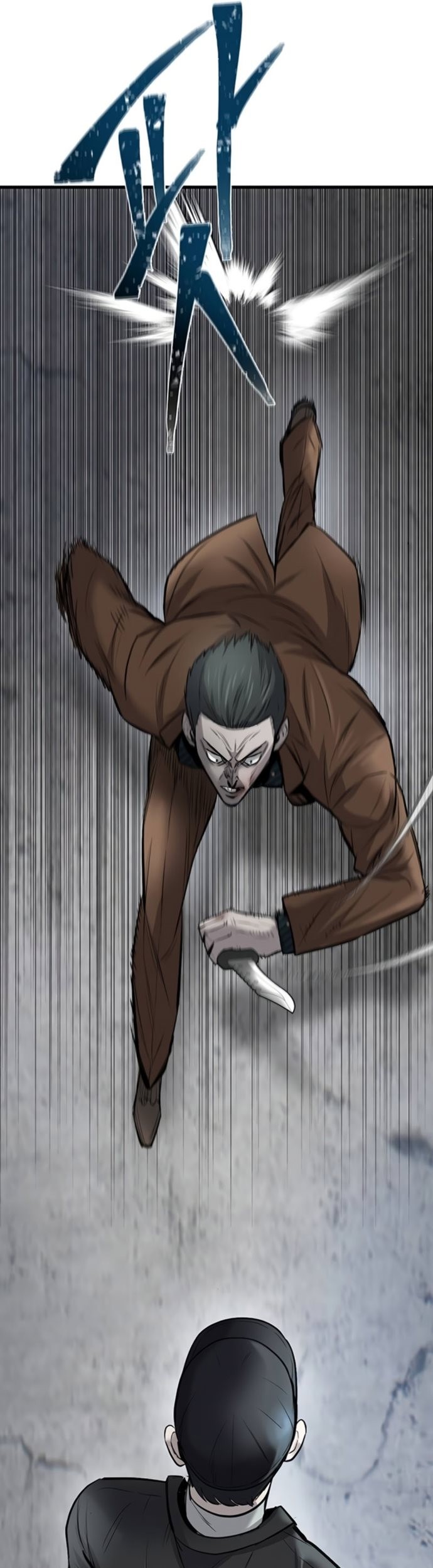 Limitless Chapter 09 Gambar 7