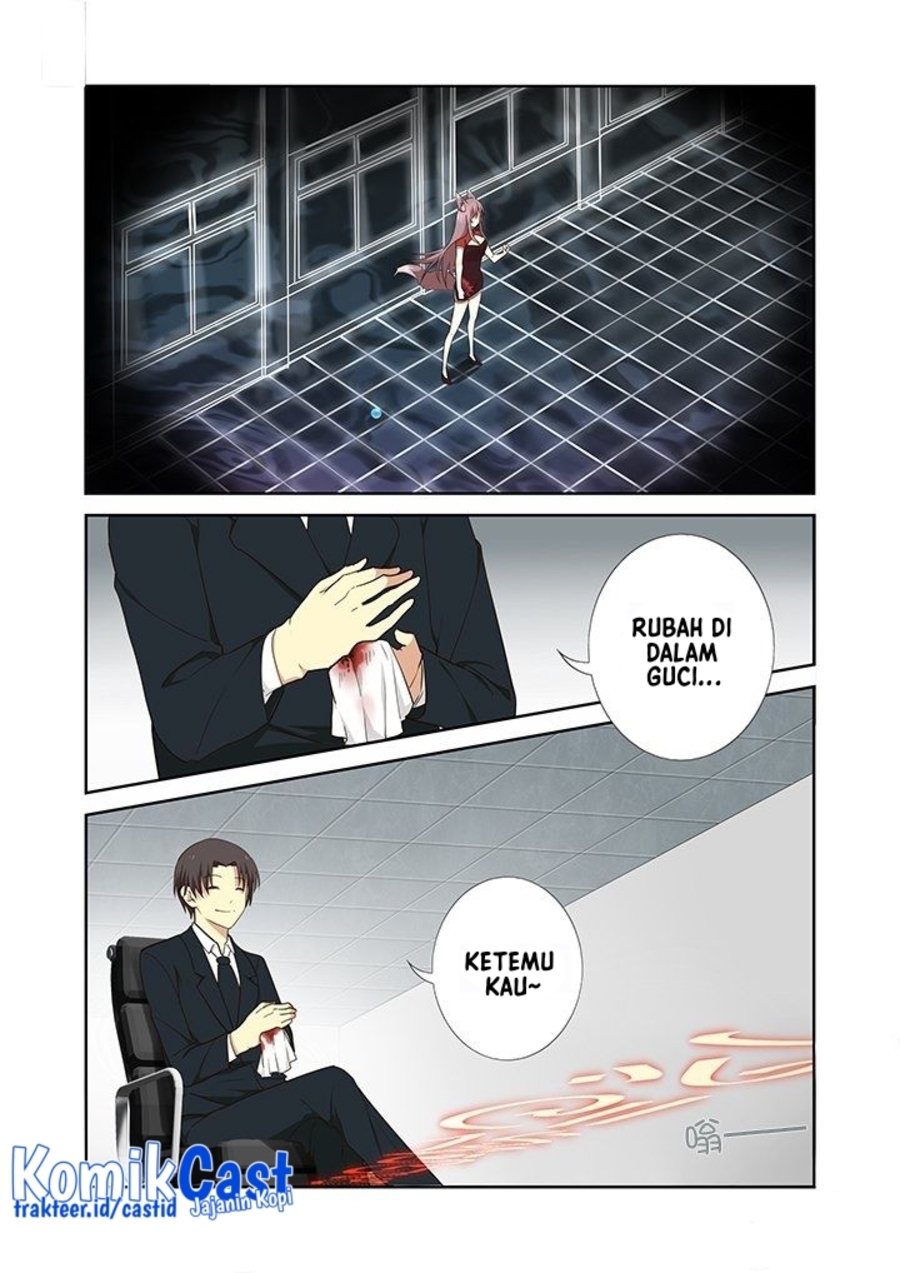 Yaoguai Mingdan Chapter 265 Gambar 6