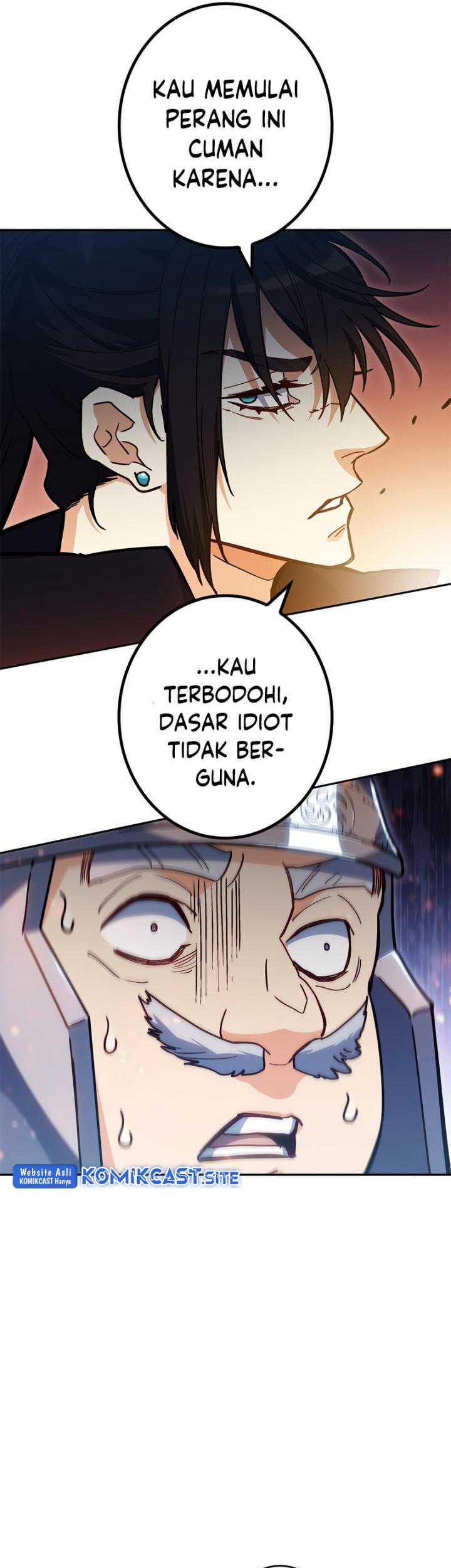 White Dragon Duke: Pendragon Chapter 74 Gambar 31