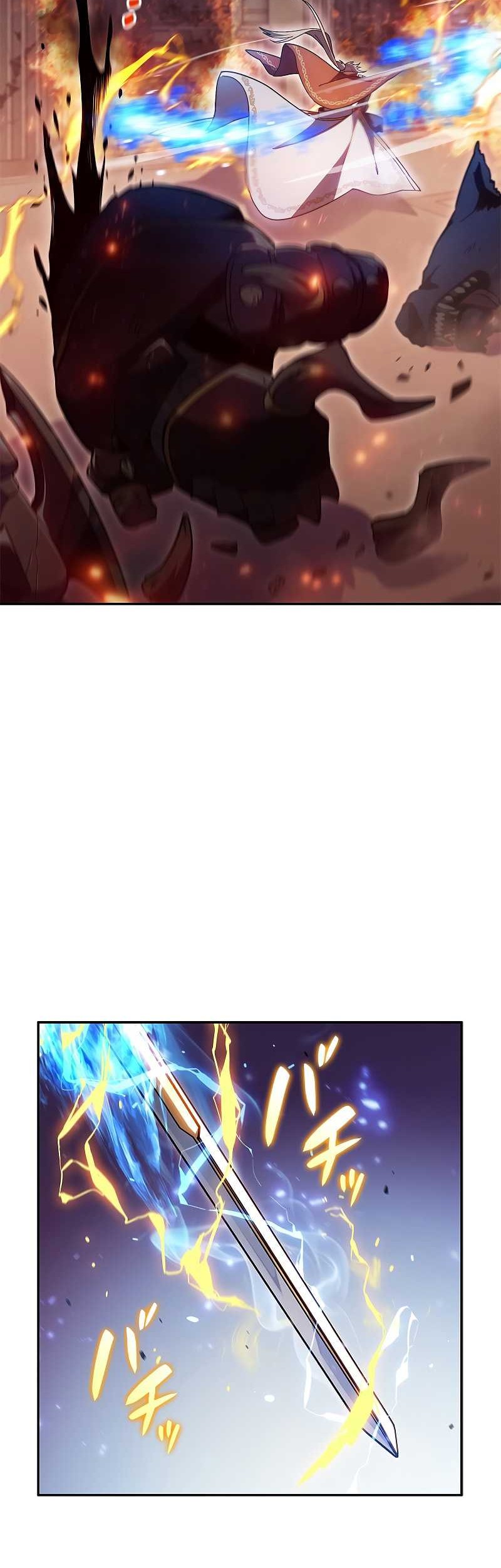 White Dragon Duke: Pendragon Chapter 73 Gambar 5