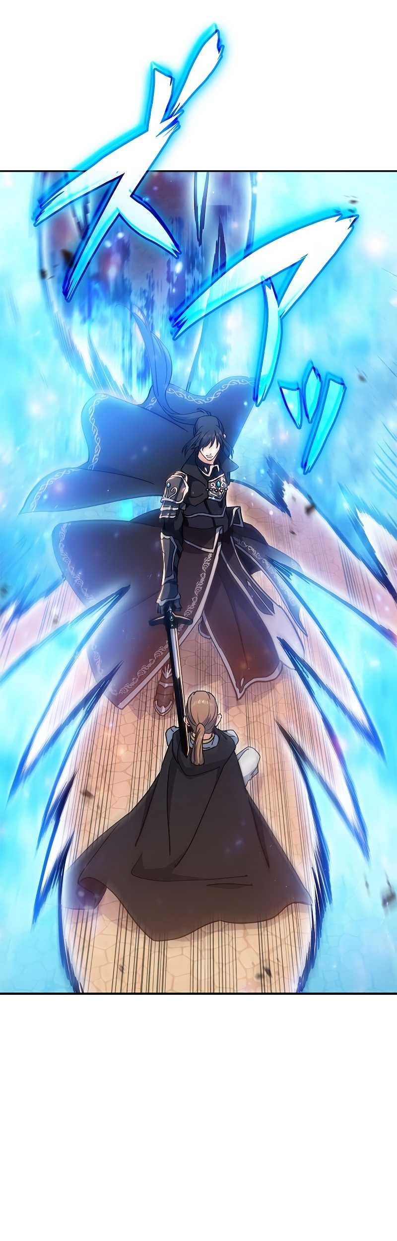 White Dragon Duke: Pendragon Chapter 73 Gambar 44