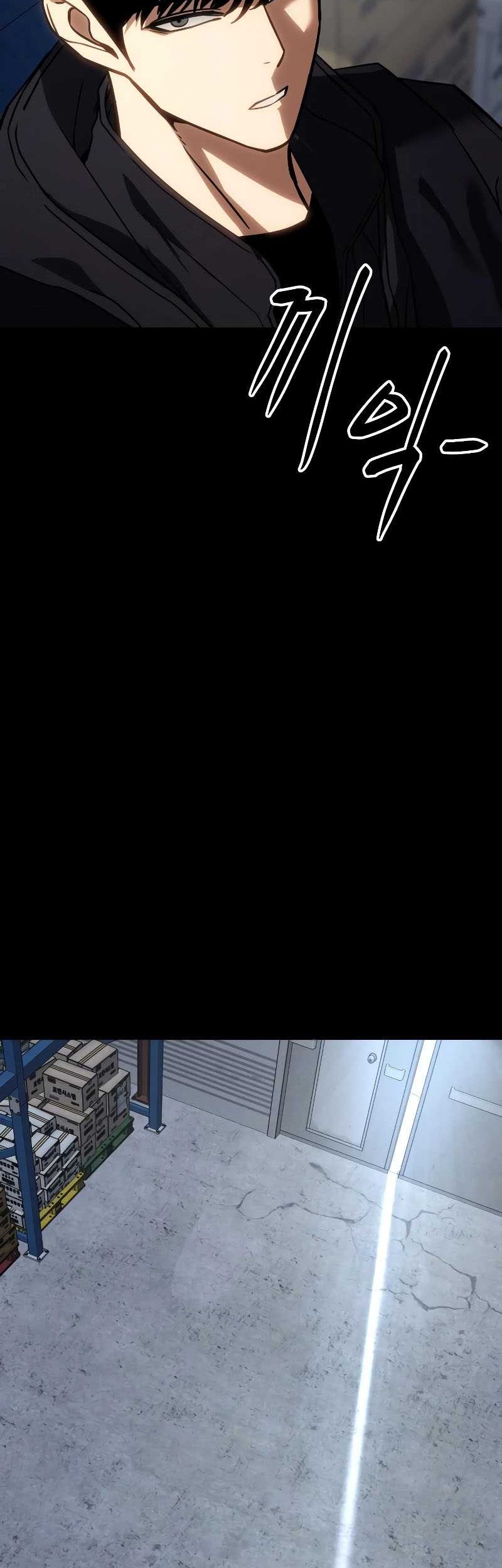 Baek XX Chapter 11 Gambar 57