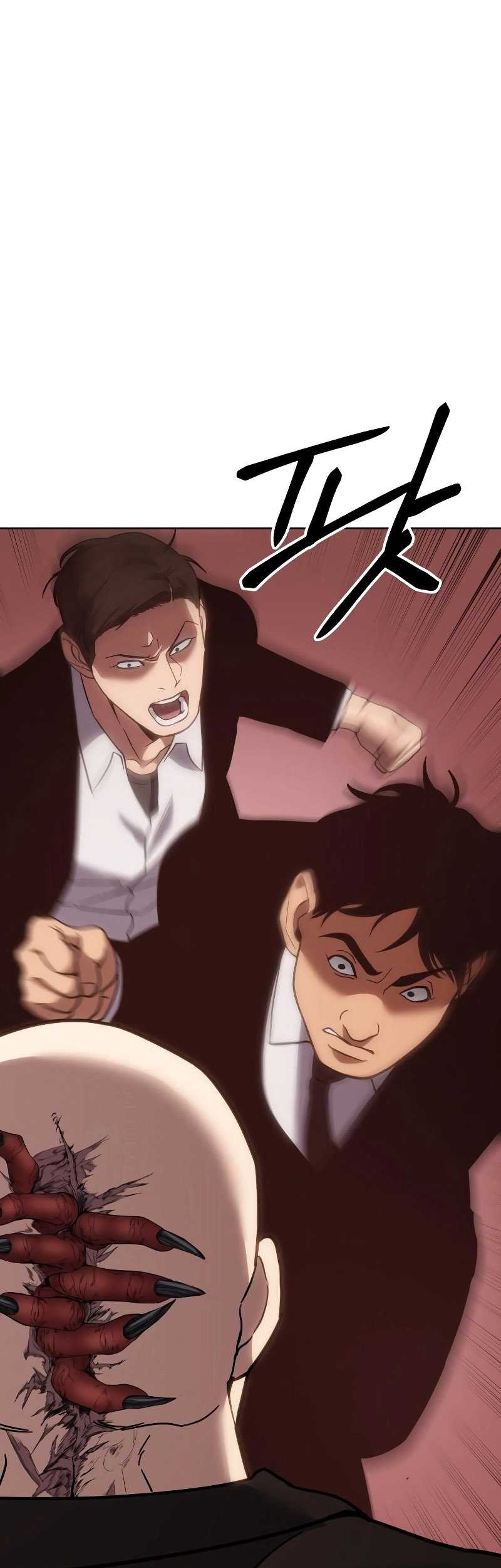 Baek XX Chapter 11 Gambar 70