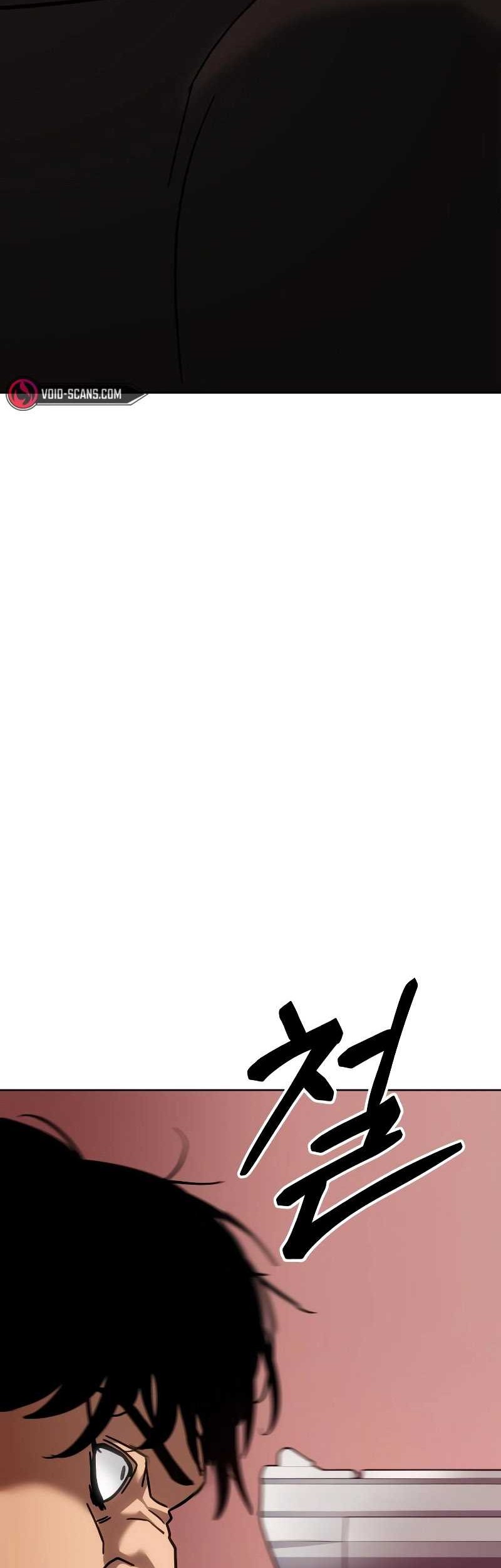 Baek XX Chapter 11 Gambar 71