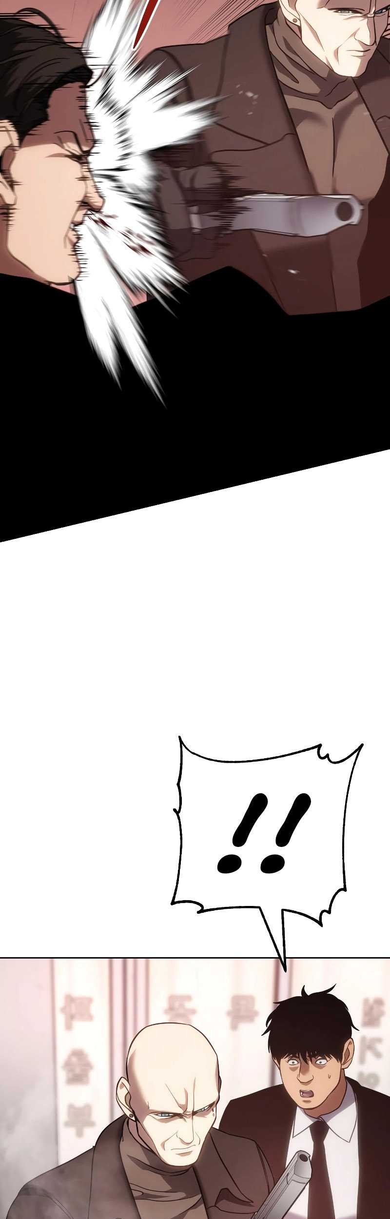 Baek XX Chapter 11 Gambar 74