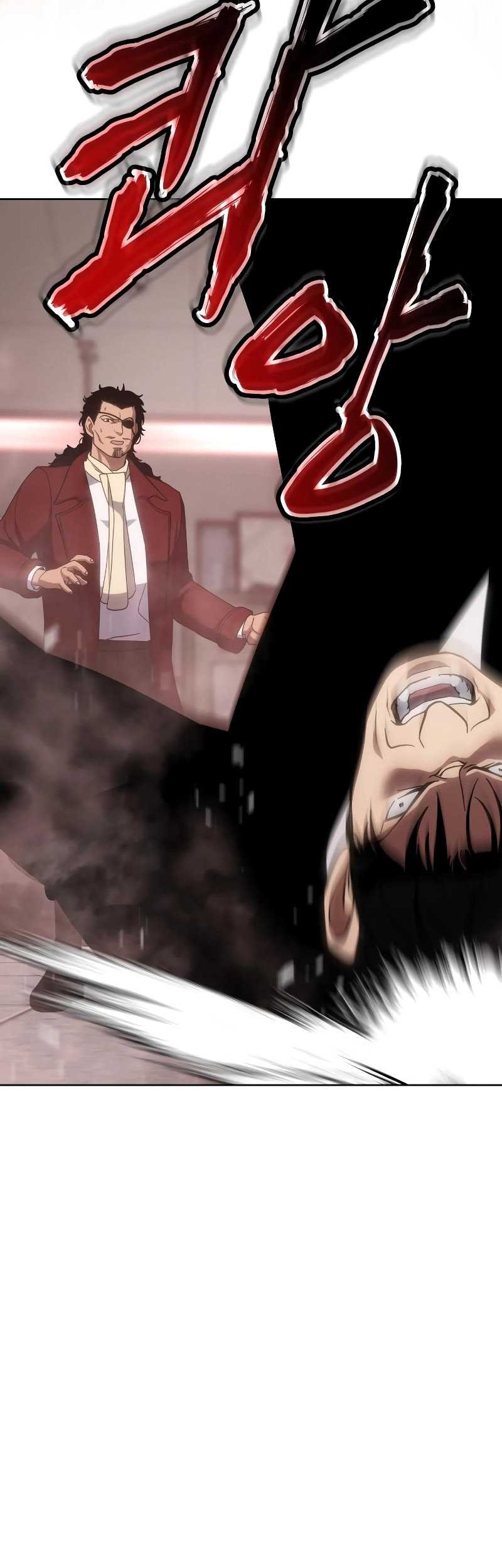 Baek XX Chapter 11 Gambar 86